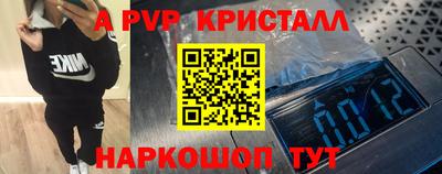 каннабис Владикавказ