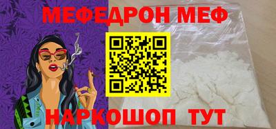 шишки Владивосток