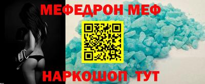 каннабис Владикавказ