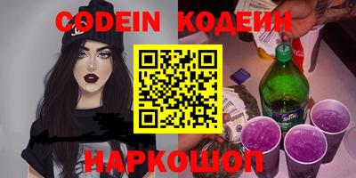 каннабис Владикавказ