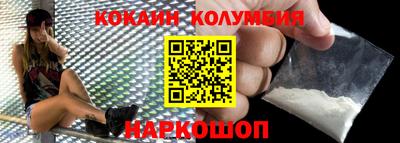 каннабис Владикавказ
