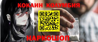 каннабис Владикавказ