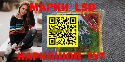 каннабис Владикавказ