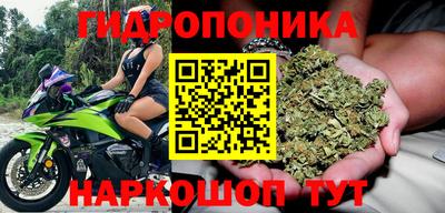 мефедрон VHQ Владимир