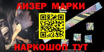 мефедрон VHQ Владимир