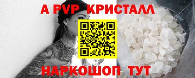 каннабис Владикавказ