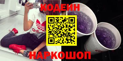 мефедрон VHQ Владимир