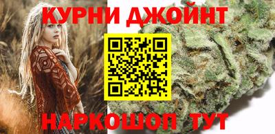 мефедрон VHQ Владимир
