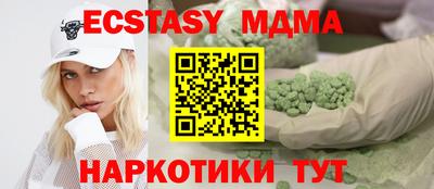шишки Владивосток