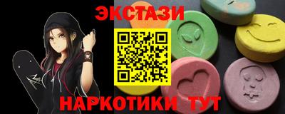 каннабис Владикавказ
