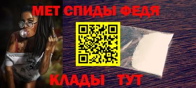 каннабис Владикавказ