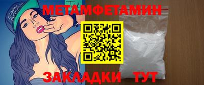 каннабис Владикавказ