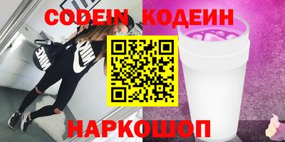 мефедрон VHQ Владимир