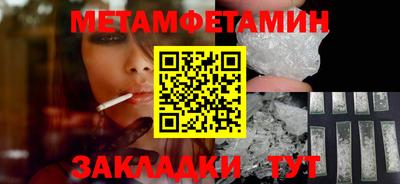 каннабис Владикавказ