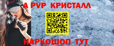 каннабис Владикавказ