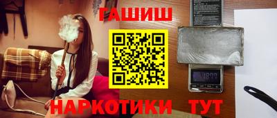 мефедрон VHQ Владимир