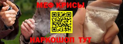каннабис Владикавказ