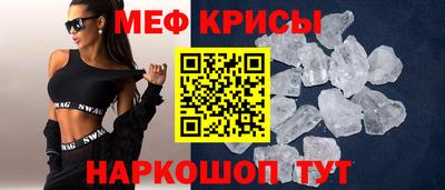 шишки Владивосток