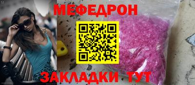 каннабис Владикавказ